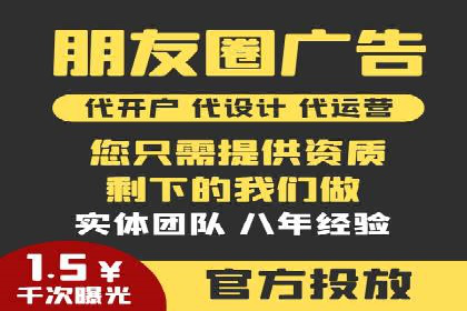 百度SEM竞价优化技巧：案例分析及实操